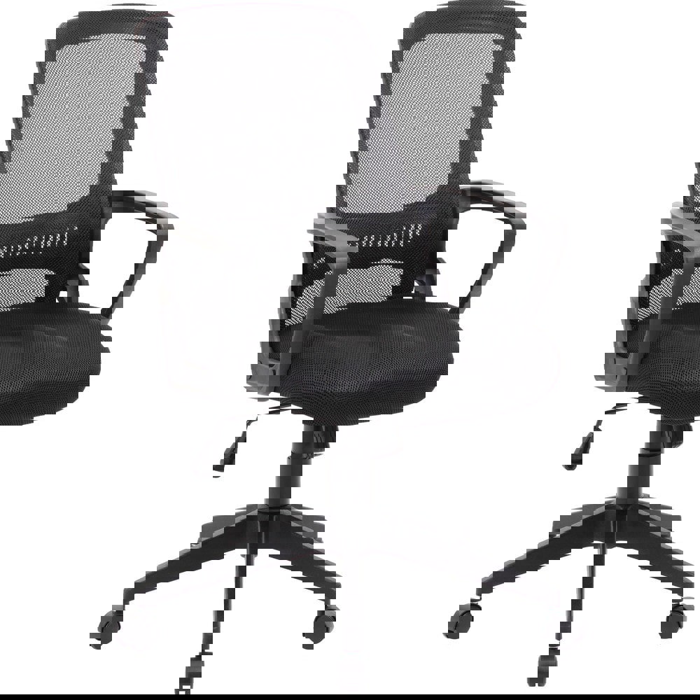 Task Chair: Mesh, Adjustable Height, Black